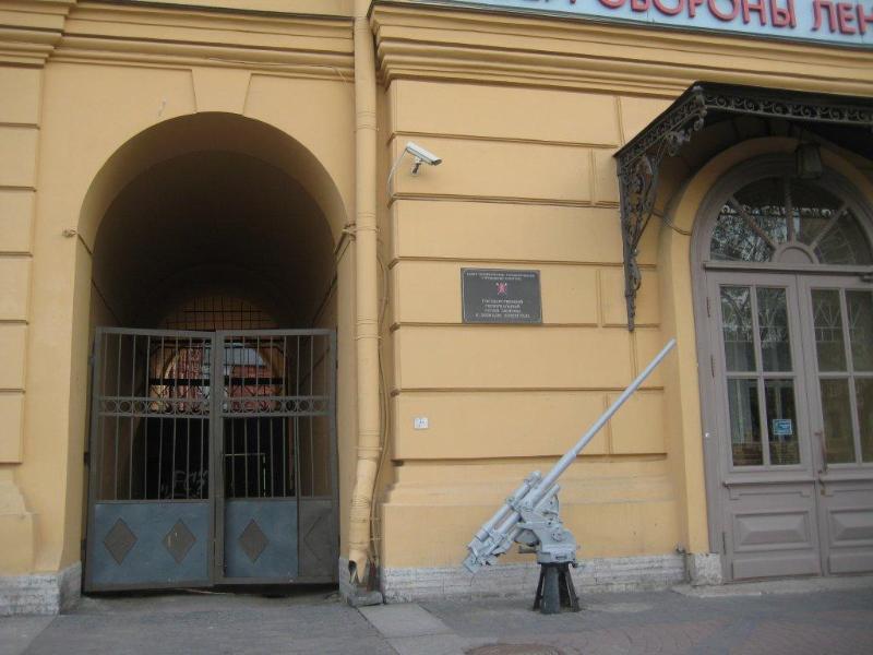 Hôtel Rinaldi Near Letniy Garden à St Pétersbourg Extérieur photo